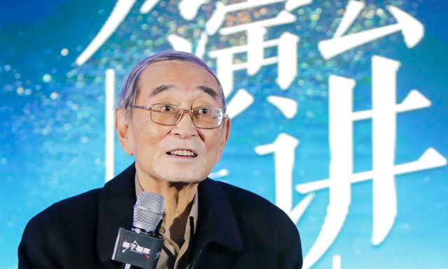 厉以宁：中国经济改革的先行者是农民 市场建设始于农村