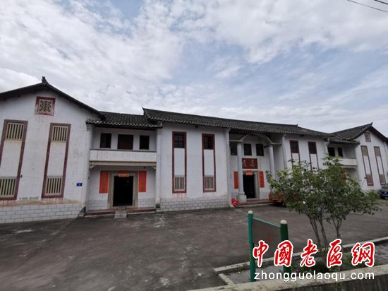 根据地