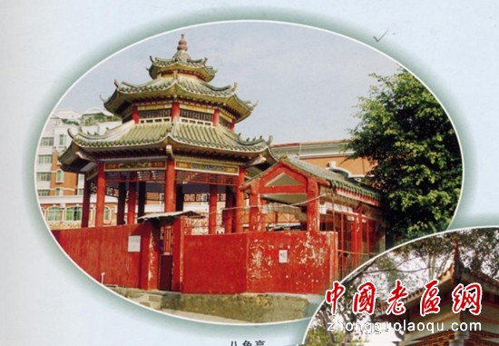 根据地