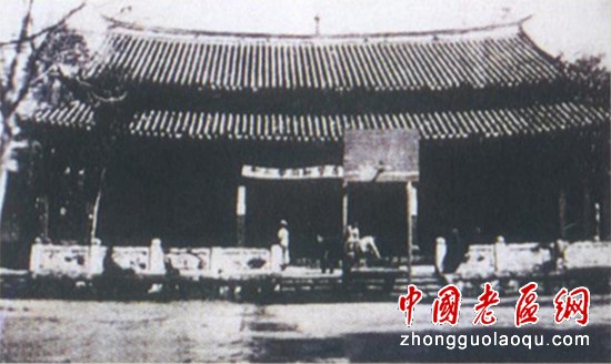 根据地