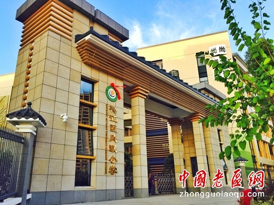 根据地