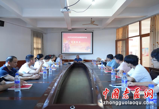 龙岩市永定区老促会发放第28次“老区金凤凰奖助学金” 中国老区网 