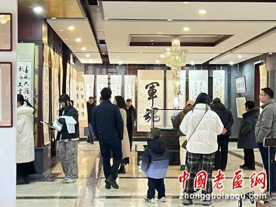 微信图片_20250208104750