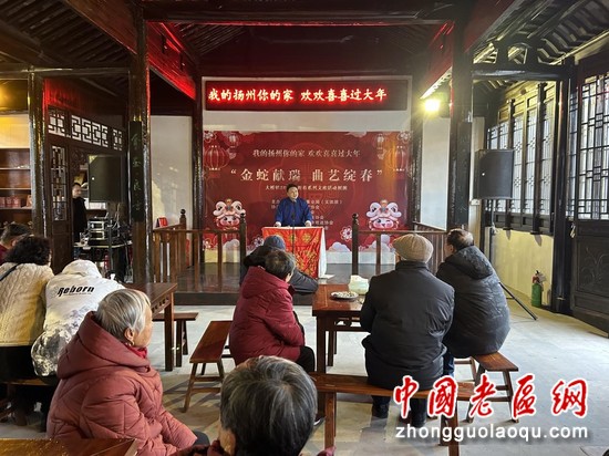 微信图片_20250209160829