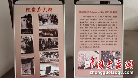 微信图片_20250208104829