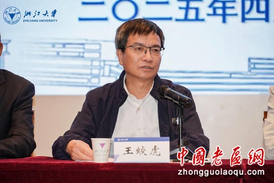 开班仪式（王会长讲话）AIR01243-3571264749